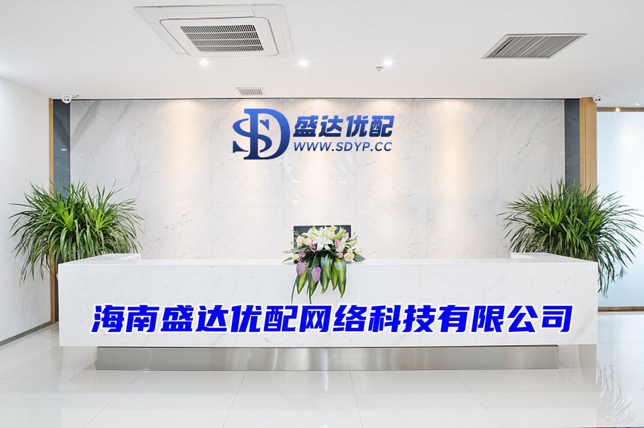 51配资-靠谱股票配资平台-什么炒股软件可以杠杆-国内十大股票软件